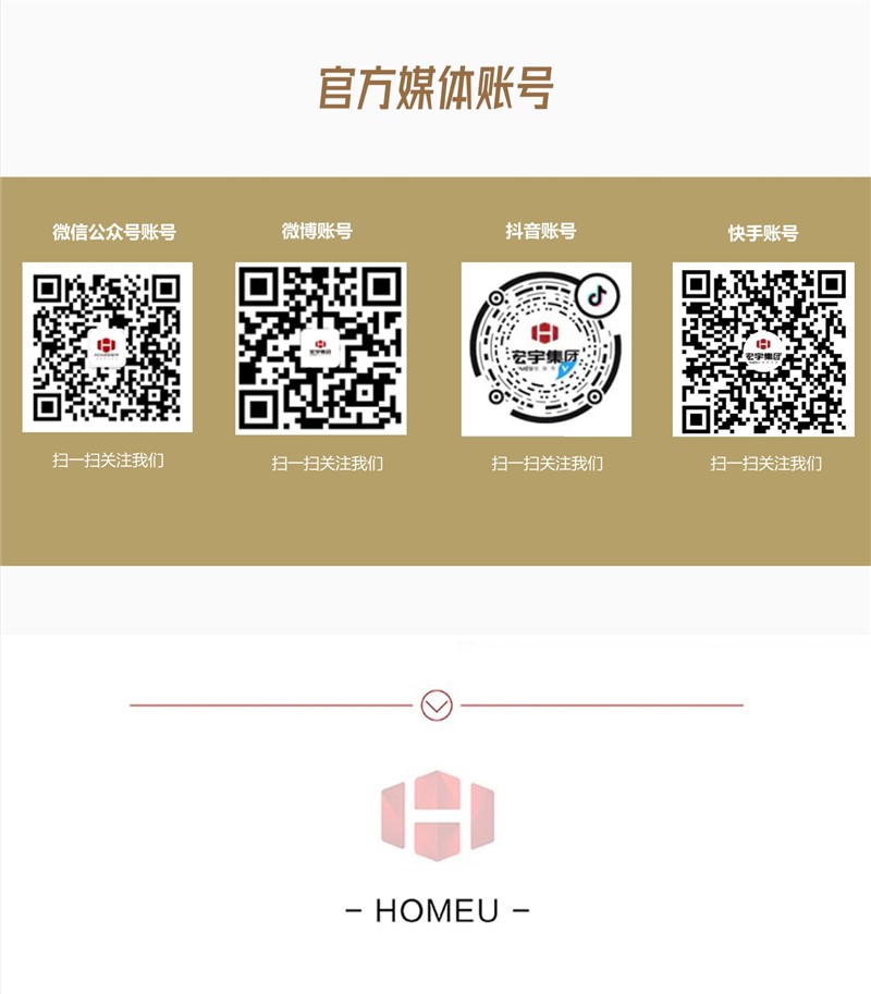 聯系我們_02.jpg