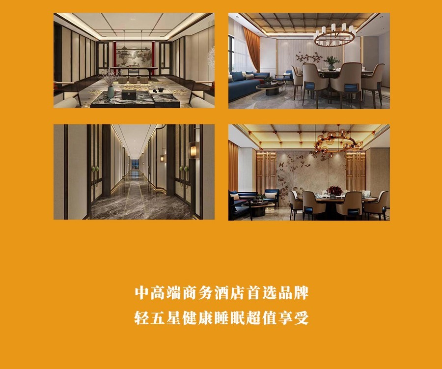 網站酒店3級頁面1_08.jpg