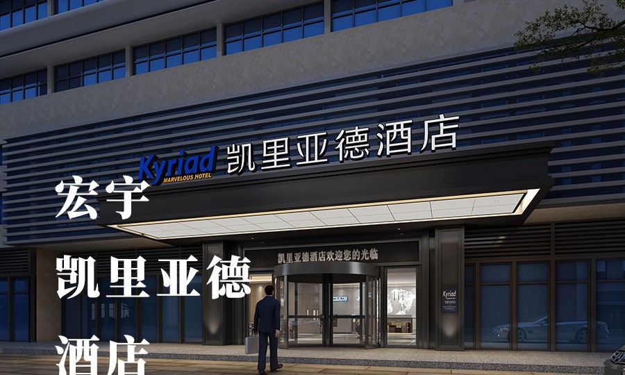 網站酒店3級頁面3_01.jpg