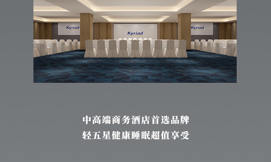 網站酒店3級頁面3_06.jpg